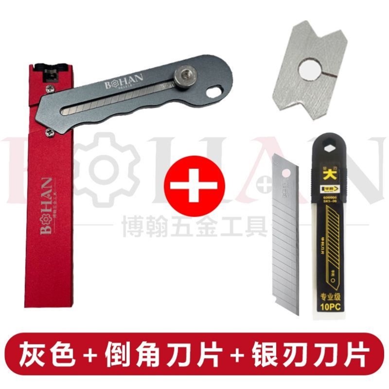 封边条修边刀木工手动圆角圆弧倒角神器生态板免漆板封边机修边器