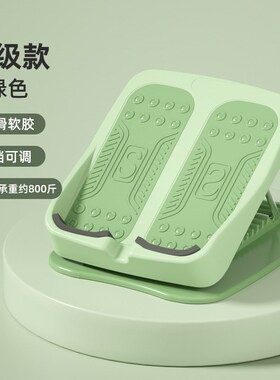 瘦腿拉筋板斜踏板站立拉经拉伸神器瘦小腿可折叠健身器材腿部器材