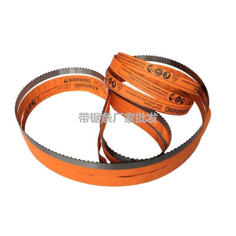 千家汇QJH-W210CA锯骨机切A骨机锯肉机配套锯条1米65锯条5条