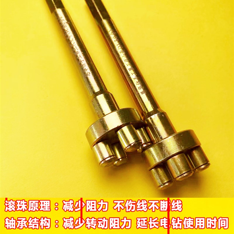 并线神器韩国电工并线器 仿手工加长杆 电线连接器快速接头接线器