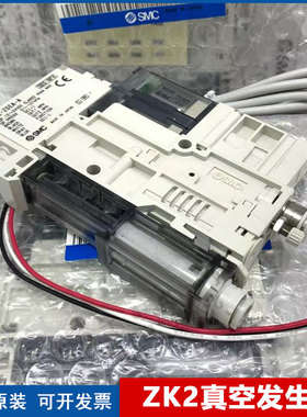 SMC真空发生器ZK2A07K5AL-06 ZK2A10K5AL ZK2A12K5ALA-06 08 K5KW