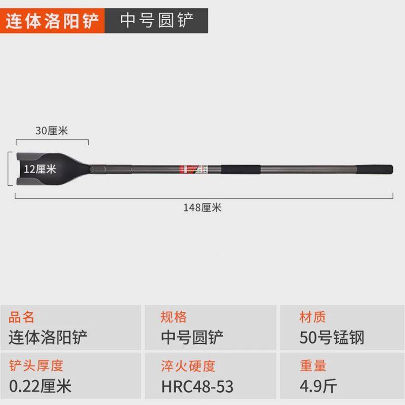 农业井挖洞挖土神器挖电线杆洞铲洞取土洛阳铲取土器挖土工具