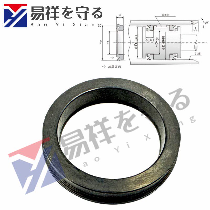 YCC型气缸活塞密封圈GPQGPPGY耐油耐磨气缸气动专用