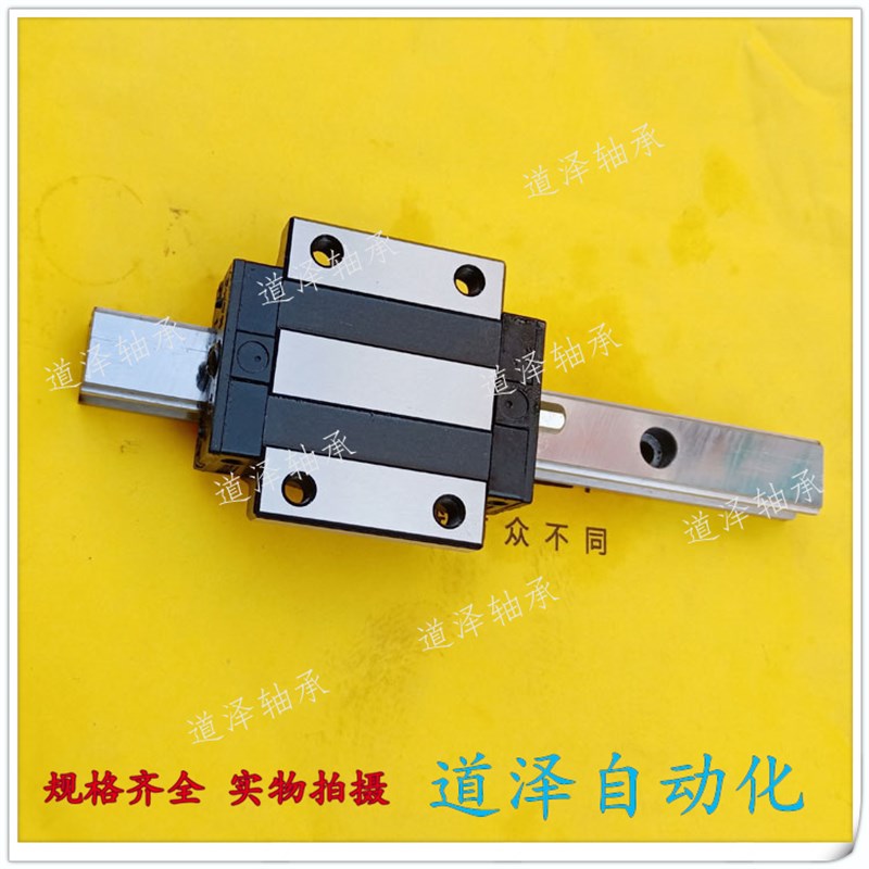 低组装直线导轨 重载 滑块法兰型IAY0x1/03-H24 28 H33 42/05/06