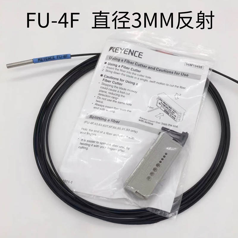 基恩士光纤传感器FU-35FA FZ 66 5F4F 7F 35TZ 66 67 77TZ 25 79U