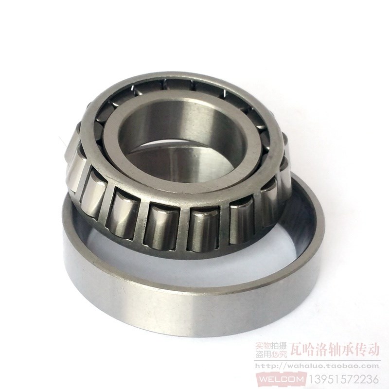 哈尔滨轴承 哈轴32004 32005 32006 32007X 32008X 32009X 32010X