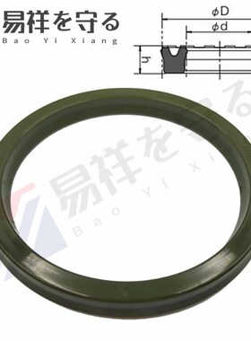 进口USI型墨绿色聚氨酯U型Y型密封耐油耐磨防水液压油封