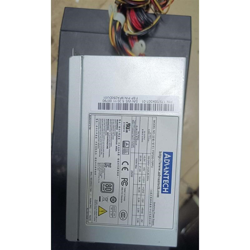 研华,研祥,工控机拆机电源,带-5V输出,包好,需要即可,不是