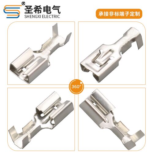 DJ6226-6.3B6.3汽车接插件接线端子国产8245-4078 6.3插簧100只