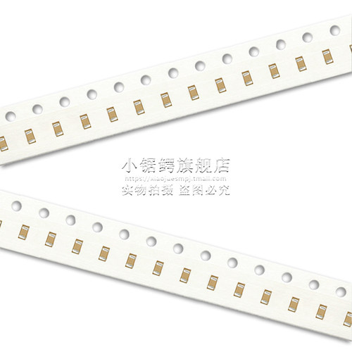 0805贴片电容124K 224K 334K 474K 220/330/470/680NF 50V 10%X7R