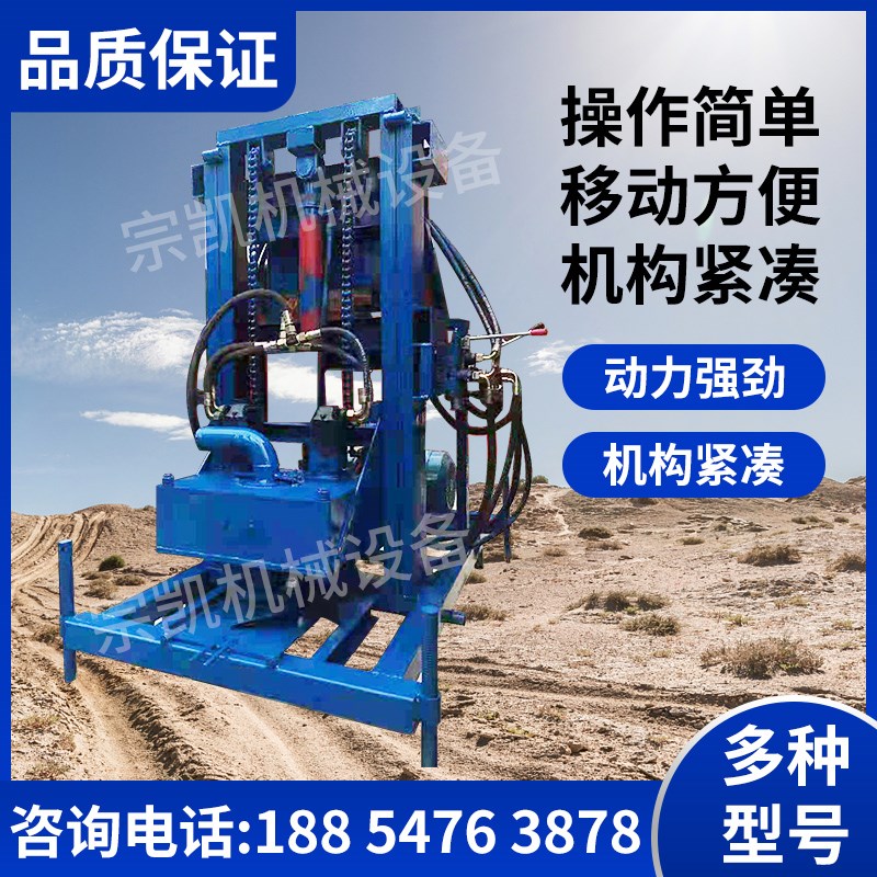 家用打井民用钻井两相电打井设备钻井机打井神器小型水井钻机