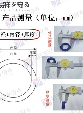 IDU(YX-d)轴用油封进口绿色聚氨酯PU 液压油缸油封耐油耐腐蚀耐压