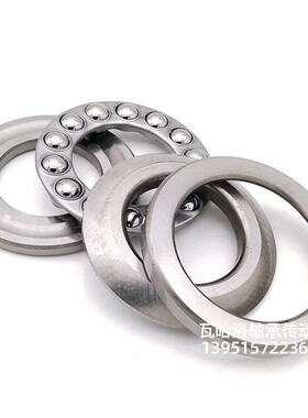 带球面座圈的推力球轴承18207 53207U 35*62*22 磨床用