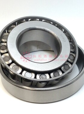 圆锥滚子轴承33213 33214 33215 33216 33217 33218 33219 332201
