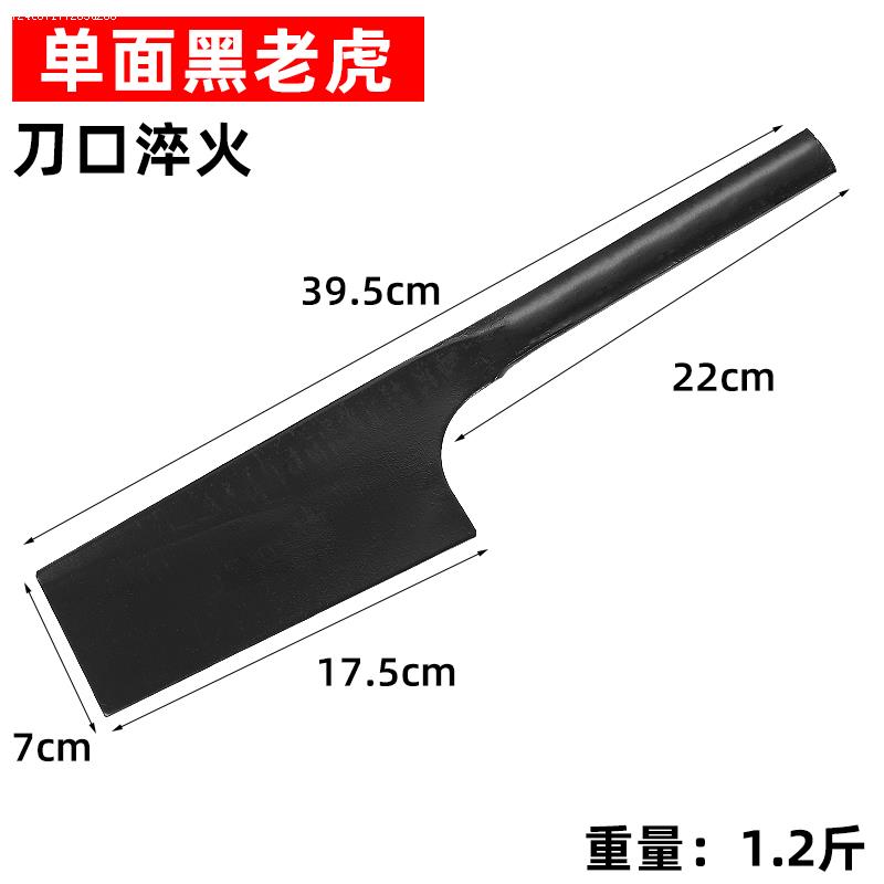 砖刀砌砖砌墙神器不锈钢双面瓦刀泥刀瓦工神器新型工具砌砖刀