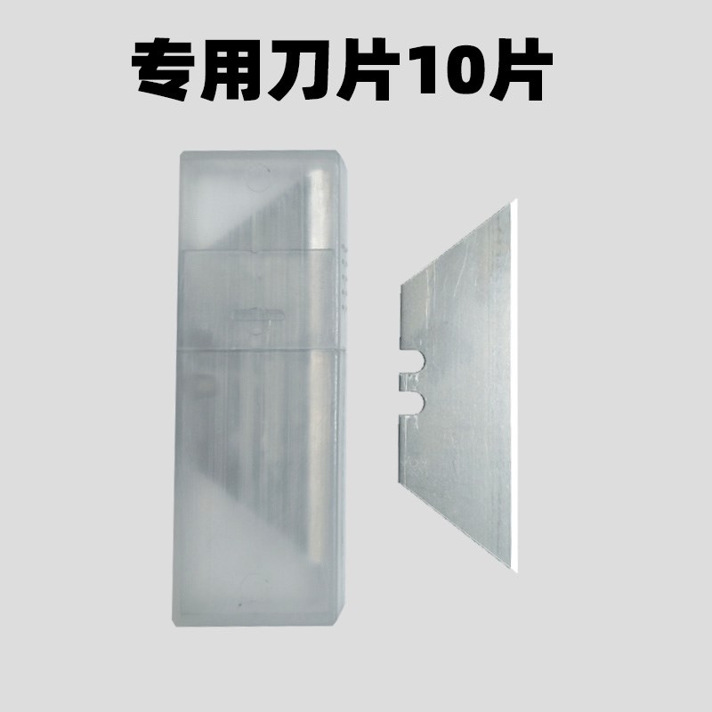 石膏板v型倒角器45度修边专用刨子吊顶木工工具大全新款倒角神器