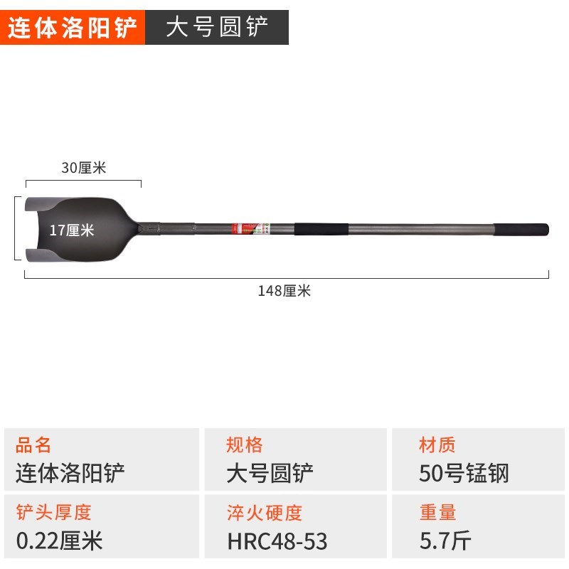 农业井挖洞挖土神器挖电线杆洞铲洞取土洛阳铲取土器挖土工具