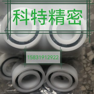 6002 6003 6007 6000 6008 6006 6001 6005 塑料轴承 6004