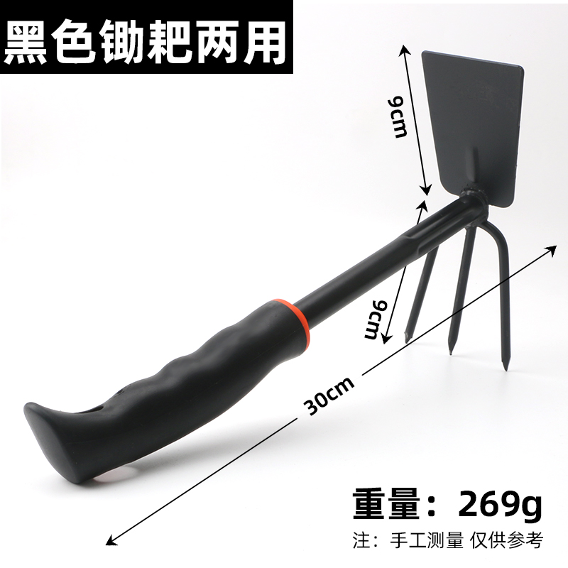 家用种花园艺工具套装种菜锄头户外赶海神器铁铲锹养花多肉小铲子