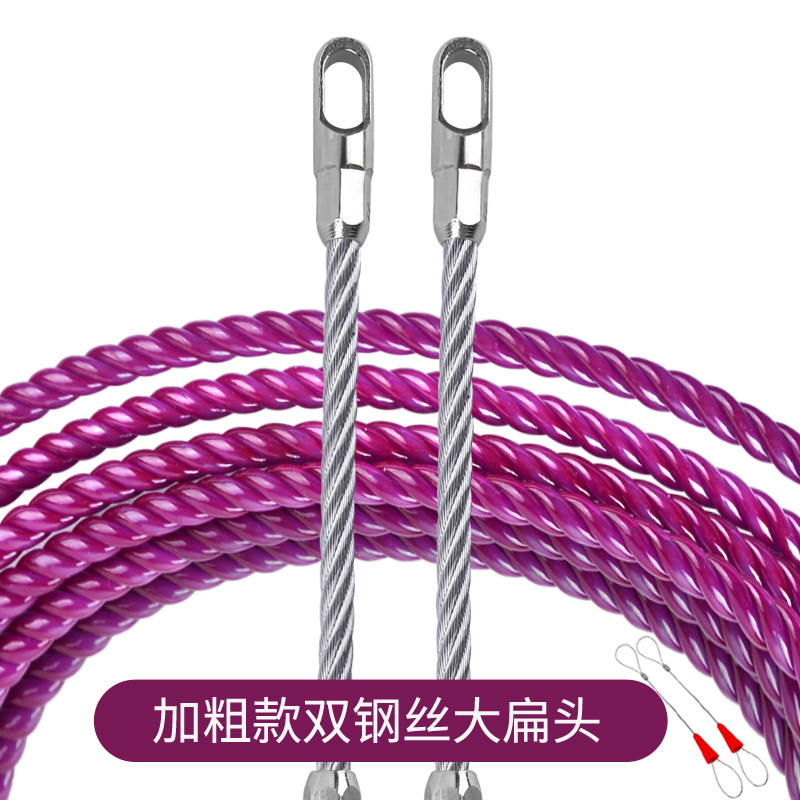 穿线器电工专用拉线引线器串线绳手动钢丝拽线新款暗线管穿线神器