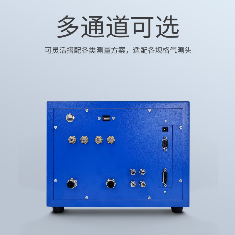 智能气电量仪SDG触摸屏电子式气动量仪内外径测量仪空气过滤装置