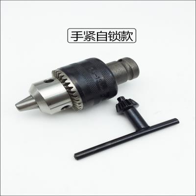 多功能电锤板手冲击气动电钻钻头快速配件安装电动扳手转换头接头