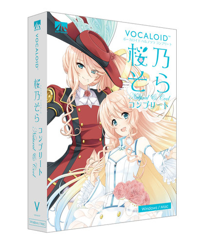 樱乃空V5声库全新代购VOCALOID