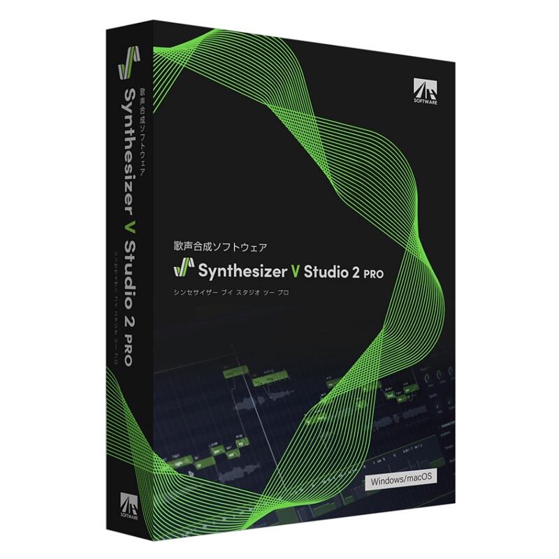 (2代)Synthesizer v studio 2 pro 实体编辑器 ·日本全新代购