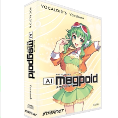 GUMIV6声库正版代购VOCALOID
