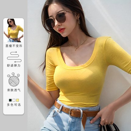 露背u领短袖t恤女2024新款爆款夏季甜辣风情万种的上衣低领打底衫