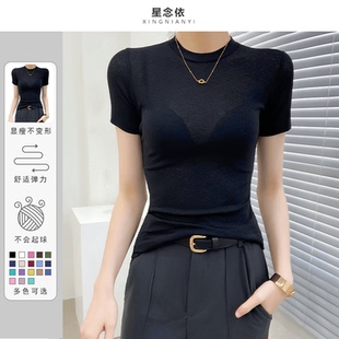 正肩上衣微透面膜打底衫 黑色冰丝网纱t恤女2024新款 修身 夏季 短袖
