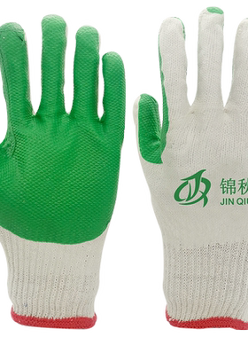 胶片耐磨搬砖棉线钢筋防割手套