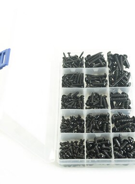 445pcs 碳钢黑色盘头内六角自攻M3M4M5套装