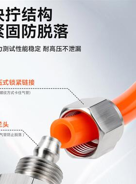 304不锈钢快拧接头PC8-02直通外螺纹终端气动尼龙管气管接头4分ZG