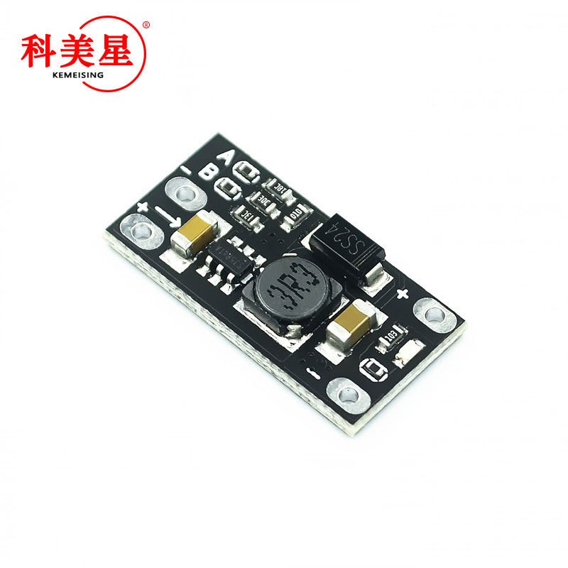 3.7V转12V迷你DC-DCs升压模块 支持5V/8V/9V/12V输出 锂电池升压