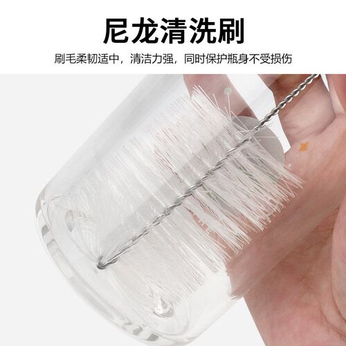奶瓶/油壶/小口径瓶子清洁刷 长手柄杯刷清洁刷 不锈钢毛刷清洁刷
