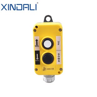 2孔IP65行车开关液压汽车尾板控盒EPB电葫芦按钮盒电机起重控