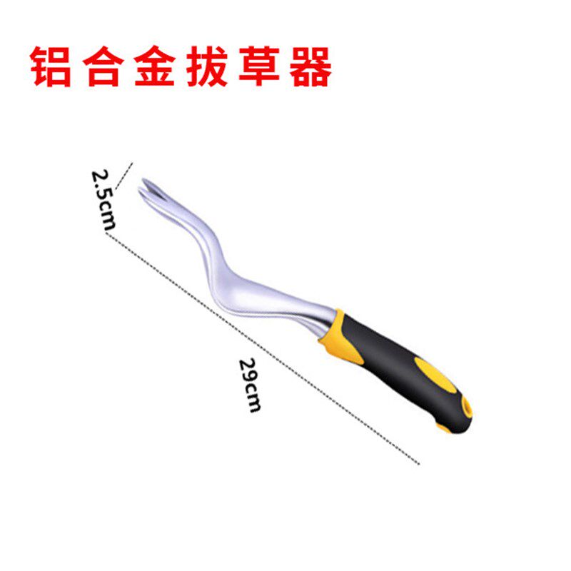 园艺工具不锈钢起根器除草器松土器拔草铲挖草器专用挖根器