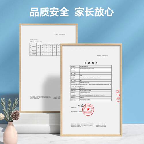 YC339-3白色手工卡纸180g-A3-25张加厚素描纸50张美术用纸