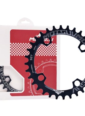 正负齿圆盘山地自行车盘片94+96BCD单盘曲柄牙盘适用 禧X玛偌M400