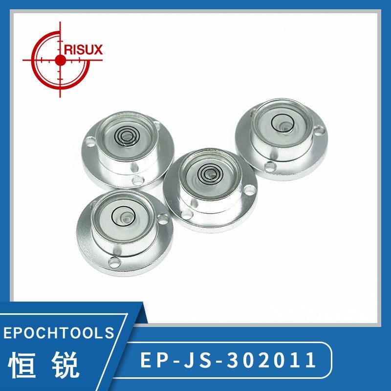 【金属30x20x11底座带孔小直径水平仪 机械设备水平配件,五金/工具,水准仪,淘宝优惠券,粉丝福利购,淘宝优惠卷