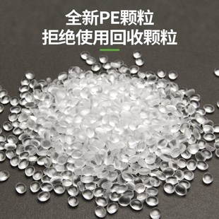 保护膜 丝印试印膜 PCB线路板试印对位C膜 丝印膜 文字对位膜