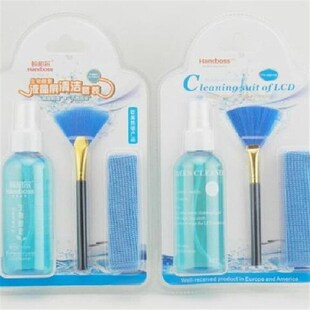 FH-HB010E 笔记本电脑数码产品清洁套装 清洁剂 清洁三件套