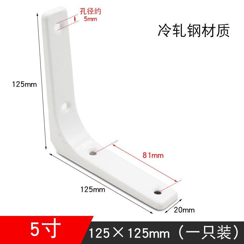 三角支架托架隔板固三脚架墙上置物G架墙壁支撑直角铁承重层板托