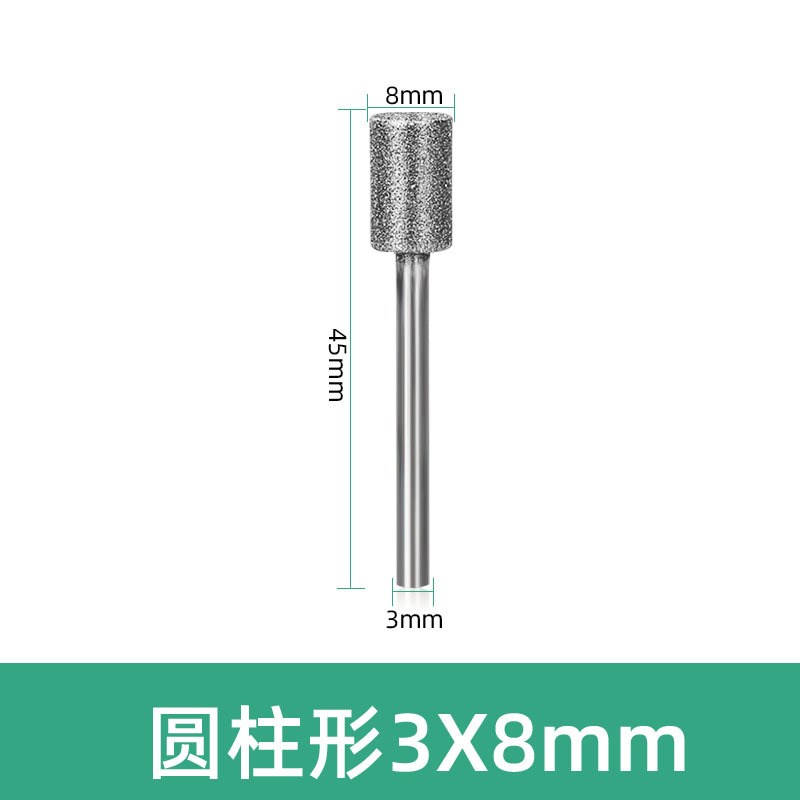 圆柱型金刚石磨头磨棒磨光针玉雕玛瑙翡翠磨针L雕刻工具3mm/6mm柄