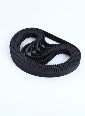 橡胶同步带HTD5M1050D双面齿5M1060传动1070皮带1075单面齿传动带