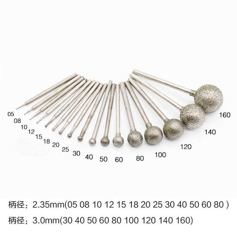 F针金刚砂电动打磨头q玉石玉雕球形球型圆球圆形原石刻字去皮工具