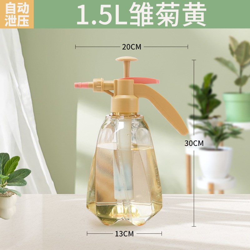 园艺高压消毒清洁打p农药喷壶浇花气压式喷水壶家用小型喷雾器