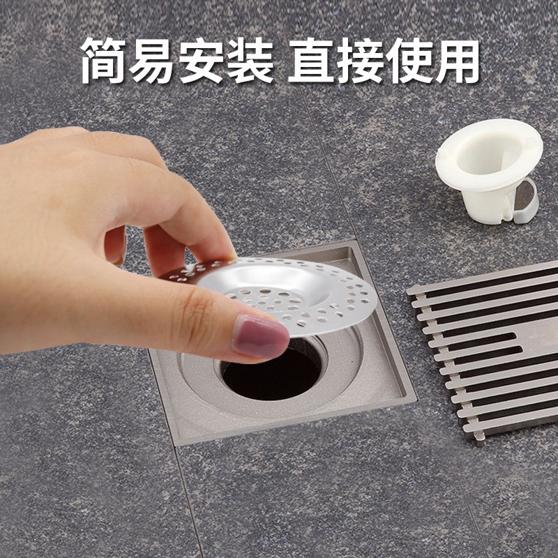 地漏盖 浴室下水道 不锈钢地漏A过滤器防堵塞 水槽过滤网水池防堵