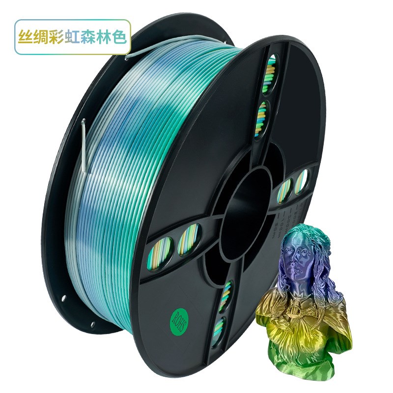 3d打印机耗材长丝1.75mmpla/三LD打印笔耗材料线PLA 1kg